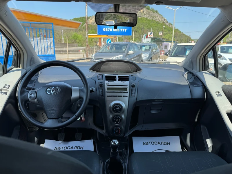 Toyota Yaris 1.0i-69K.C - 7800 лв. - 93033113 | Car24.bg