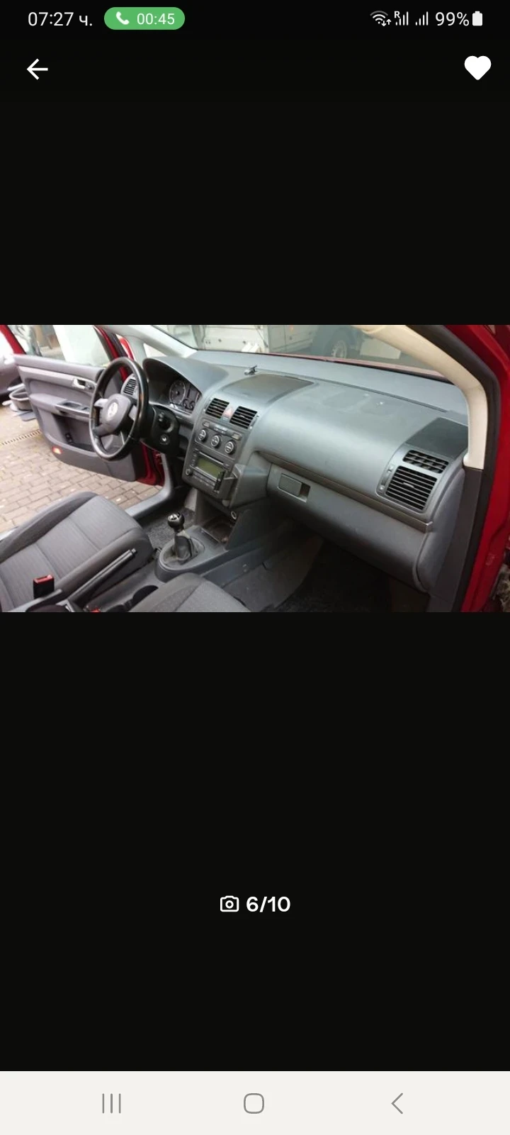 VW Touran, снимка 5 - Автомобили и джипове - 56456841