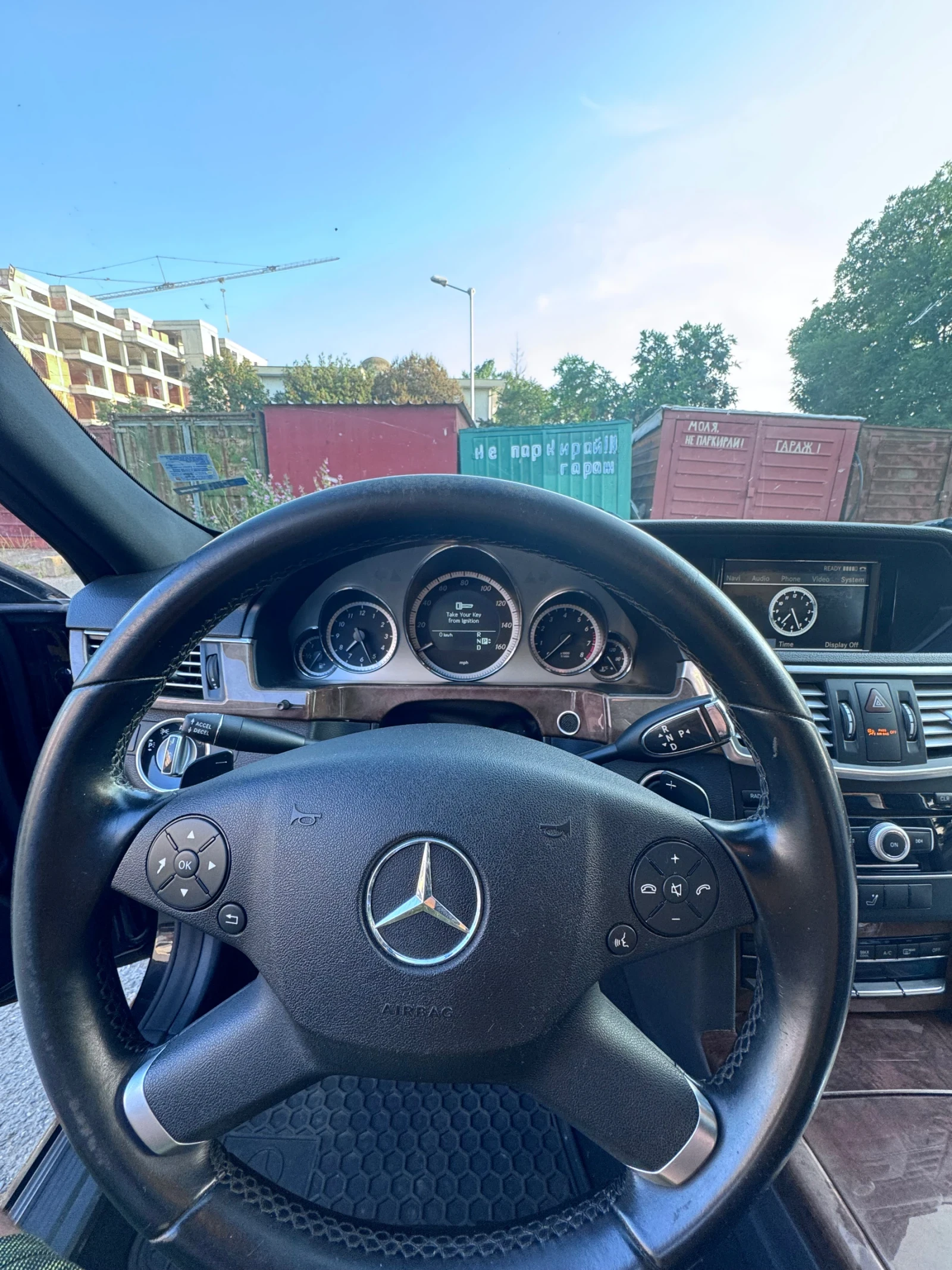 Mercedes-Benz E 350 4matic | Mobile.bg — изображение 15