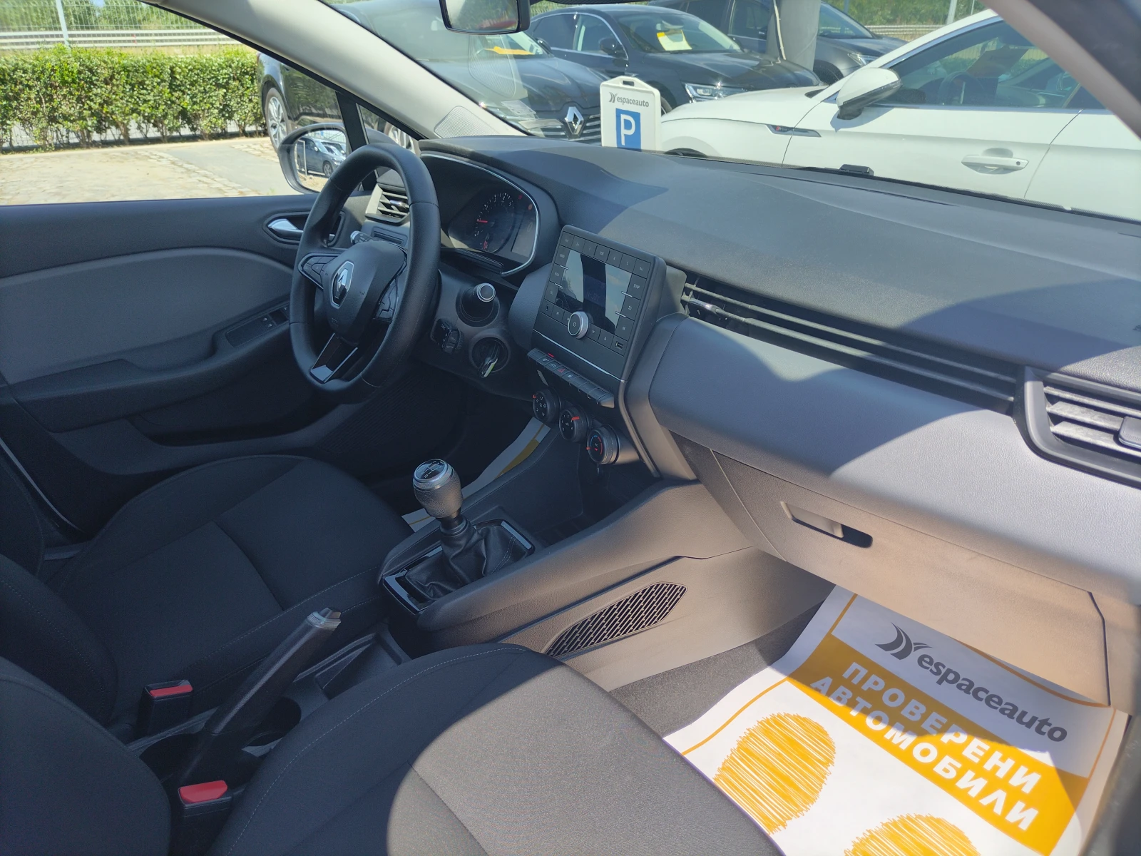 Renault Clio 1.0TCe/ 100�.�./Life | Mobile.bg � ����������� 12