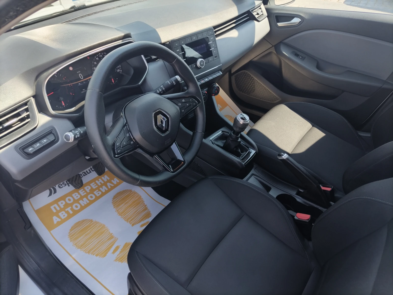 Renault Clio 1.0TCe/ 100�.�./Life | Mobile.bg � ����������� 11