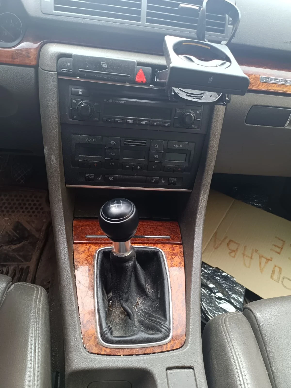 Audi A4 Бензин - изображение 5