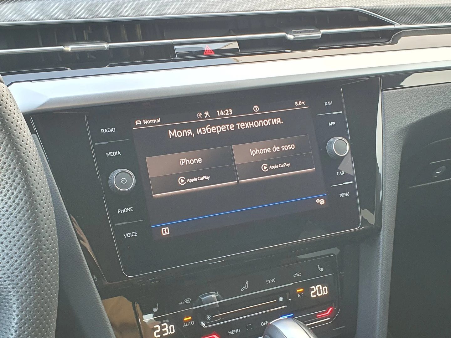 VW Arteon R-Line 2.0 TDI SCR 4MOTION DSG | Mobile.bg � ����������� 10