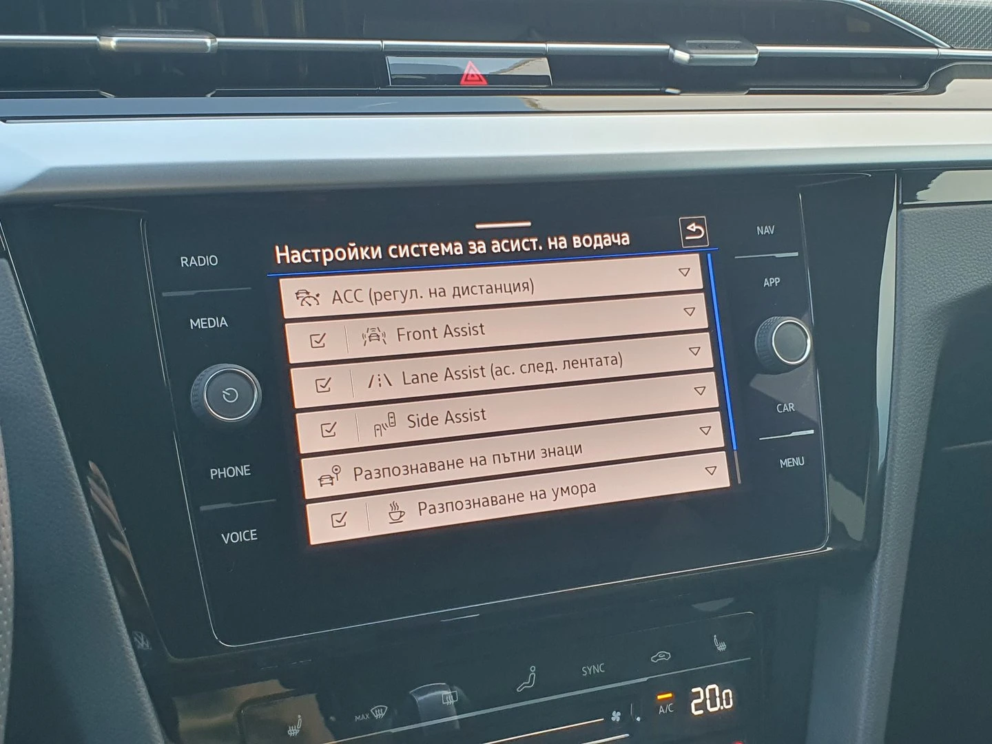 VW Arteon R-Line 2.0 TDI SCR 4MOTION DSG | Mobile.bg � ����������� 12