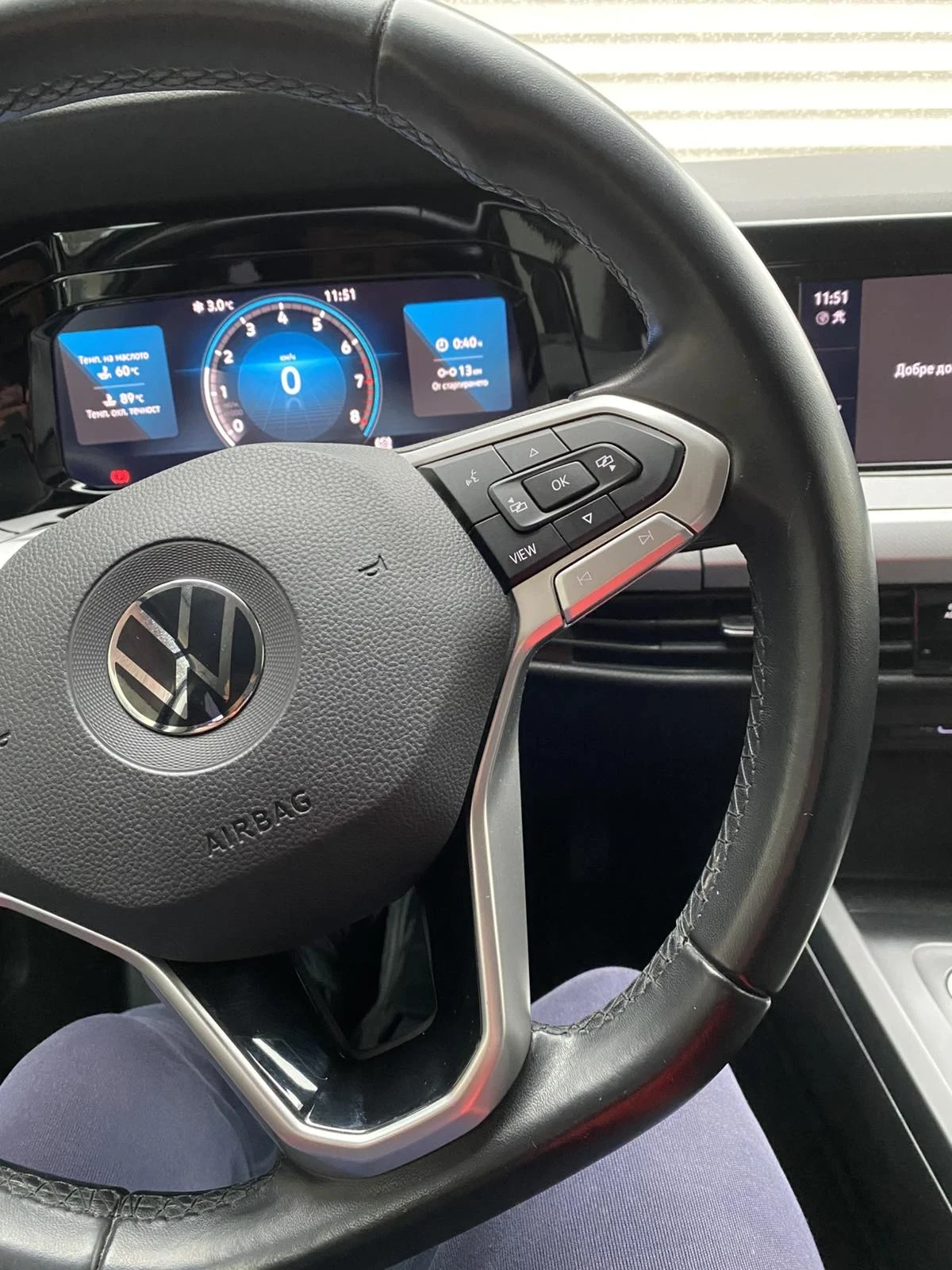 VW Golf GOLF 8 LIFE - изображение 9