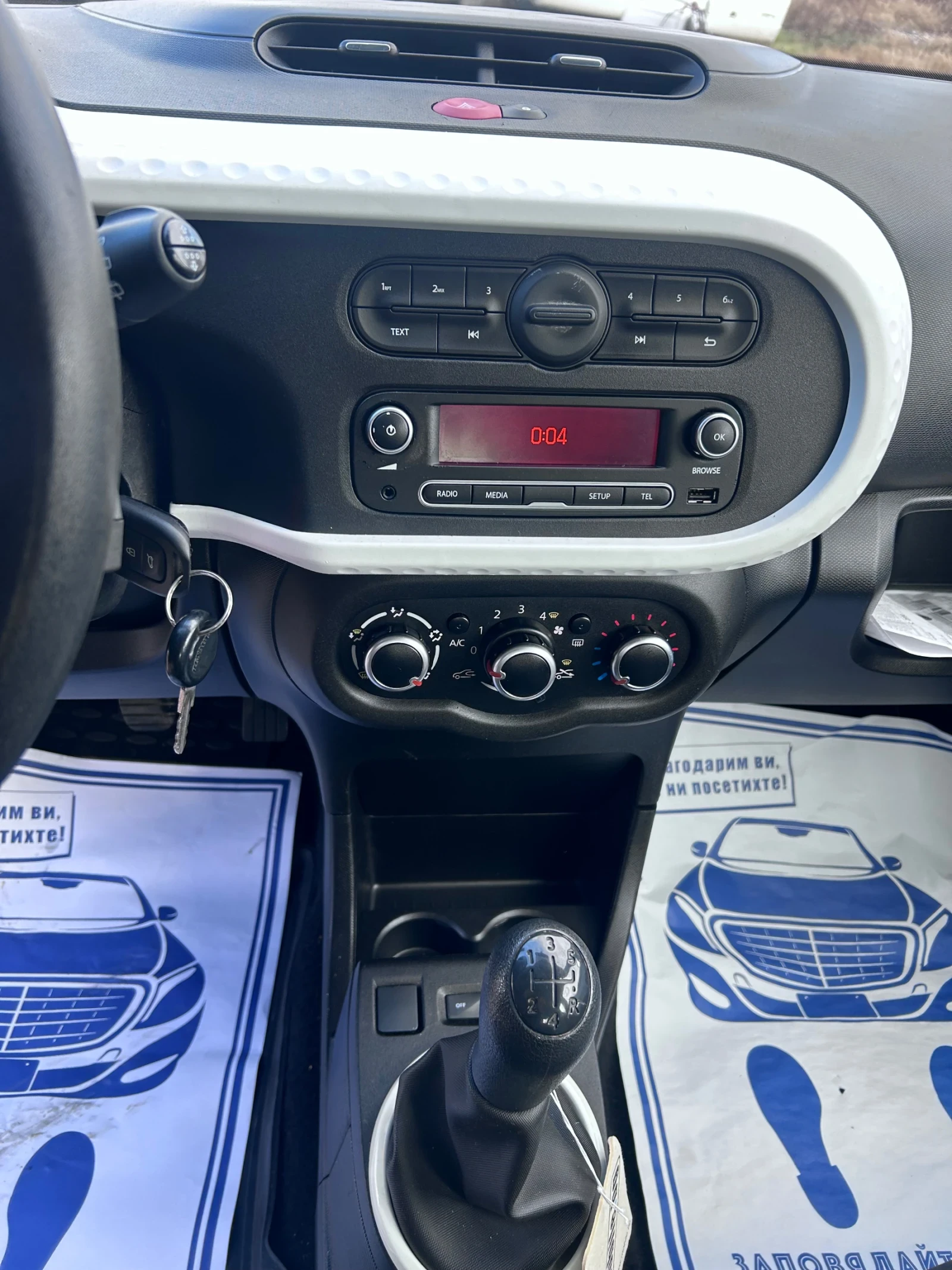 Renault Twingo 1.0 SCE LIMITED  | Mobile.bg � ����������� 11