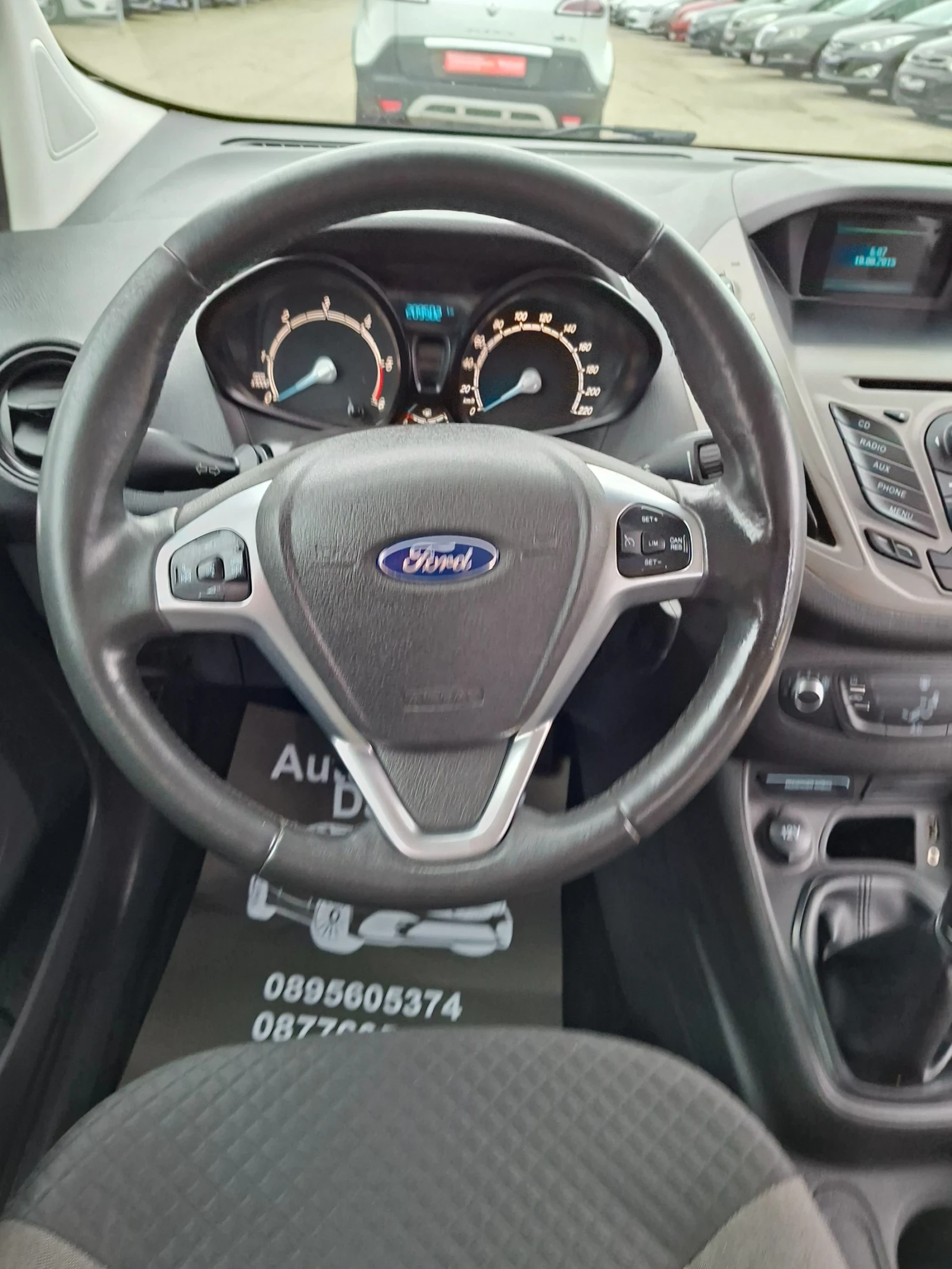 Ford Tourneo Connect 1, 5 tdci | Mobile.bg � ����������� 14