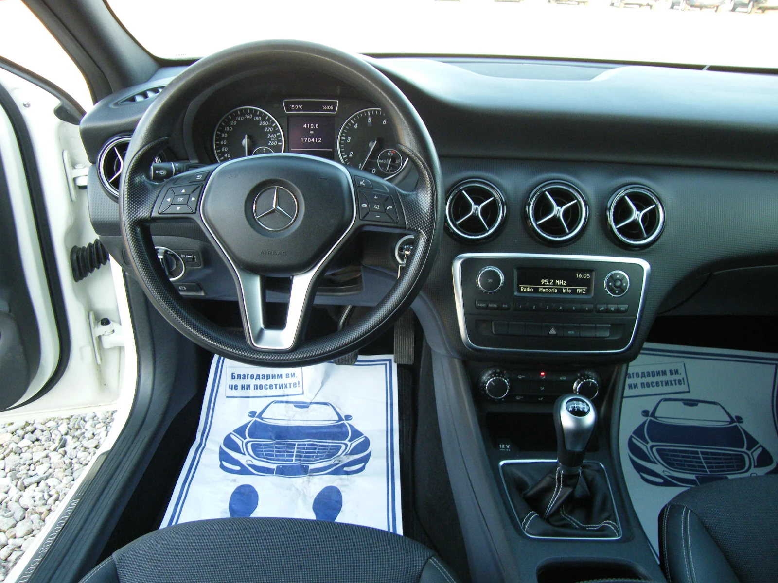 Mercedes-Benz A 180 1.6i EURO 6B, снимка 11 - Автомобили и джипове - 53737614