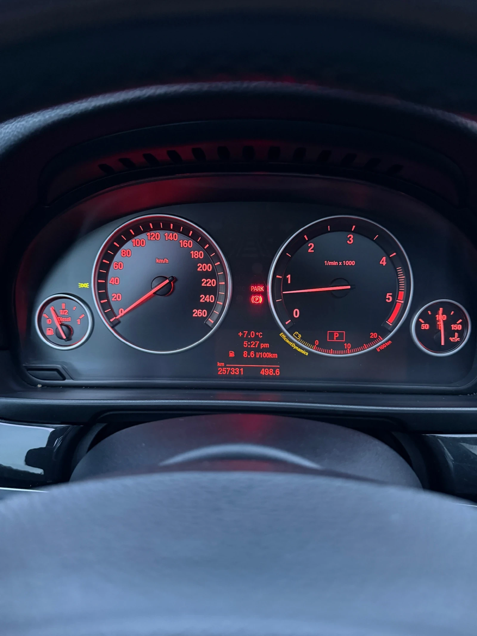 BMW 530, снимка 10 - Автомобили и джипове - 53738671