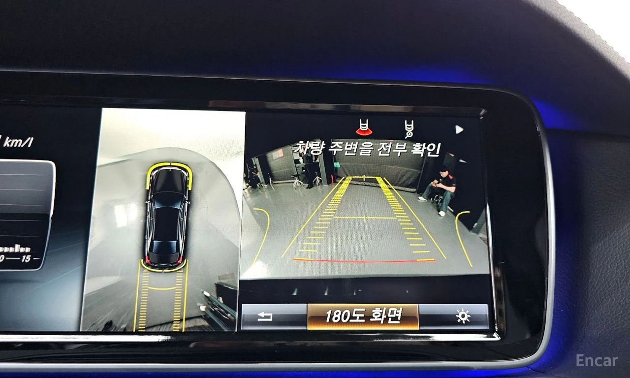 Mercedes-Benz S 350 D* 4MATIC* ����* ���������* �����* 360* HEADUP | Mobile.bg � ����������� 14