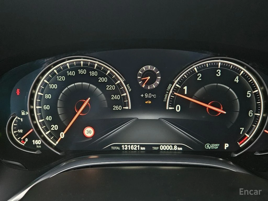 BMW 740 Li* XDRIVE* M* SPORT* HARMON* KARDON* ОБДУХВАНЕ* Д, снимка 10 - Автомобили и джипове - 55960519