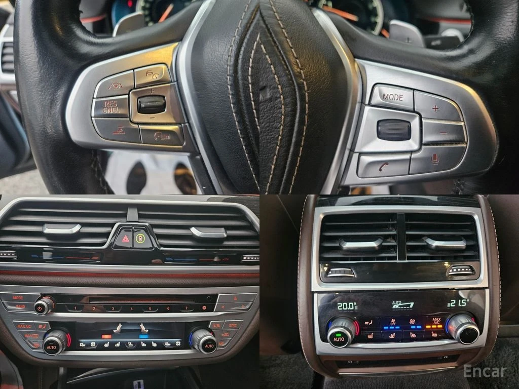 BMW 740 Li* XDRIVE* M* SPORT* HARMON* KARDON* ОБДУХВАНЕ* Д, снимка 13 - Автомобили и джипове - 55960519