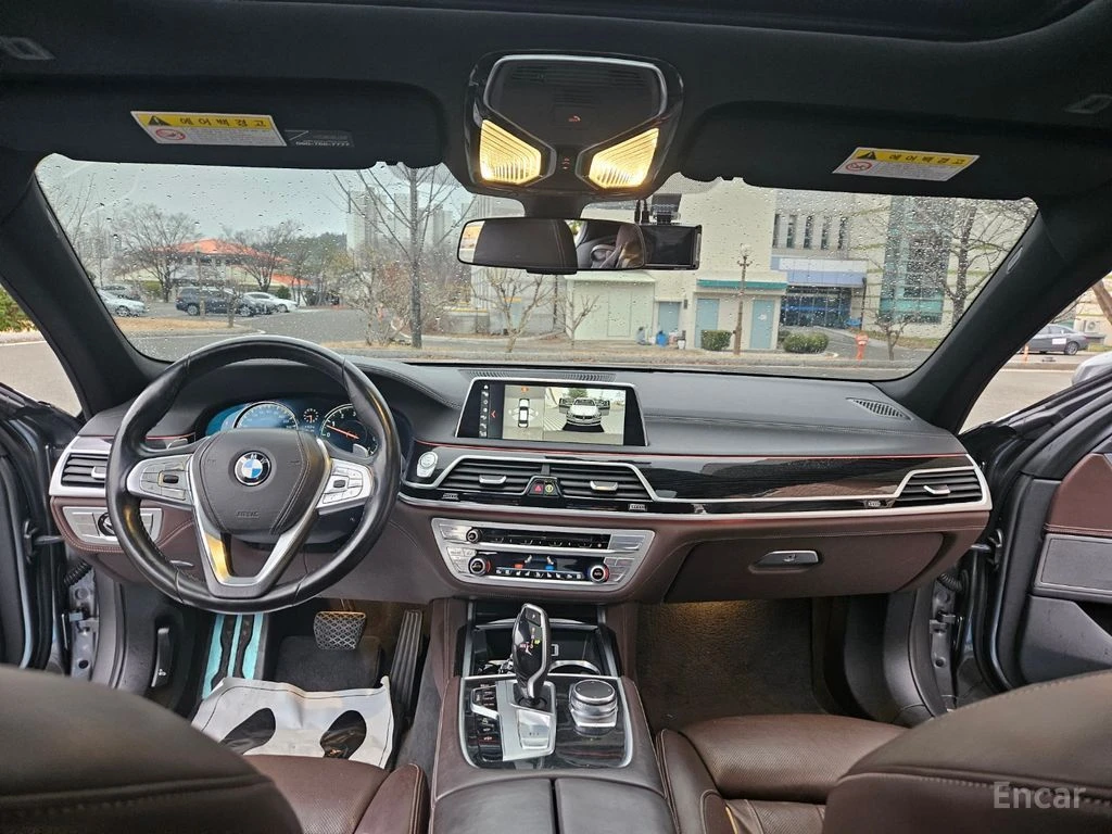 BMW 740 Li* XDRIVE* M* SPORT* HARMON* KARDON* ОБДУХВАНЕ* Д, снимка 8 - Автомобили и джипове - 55960519