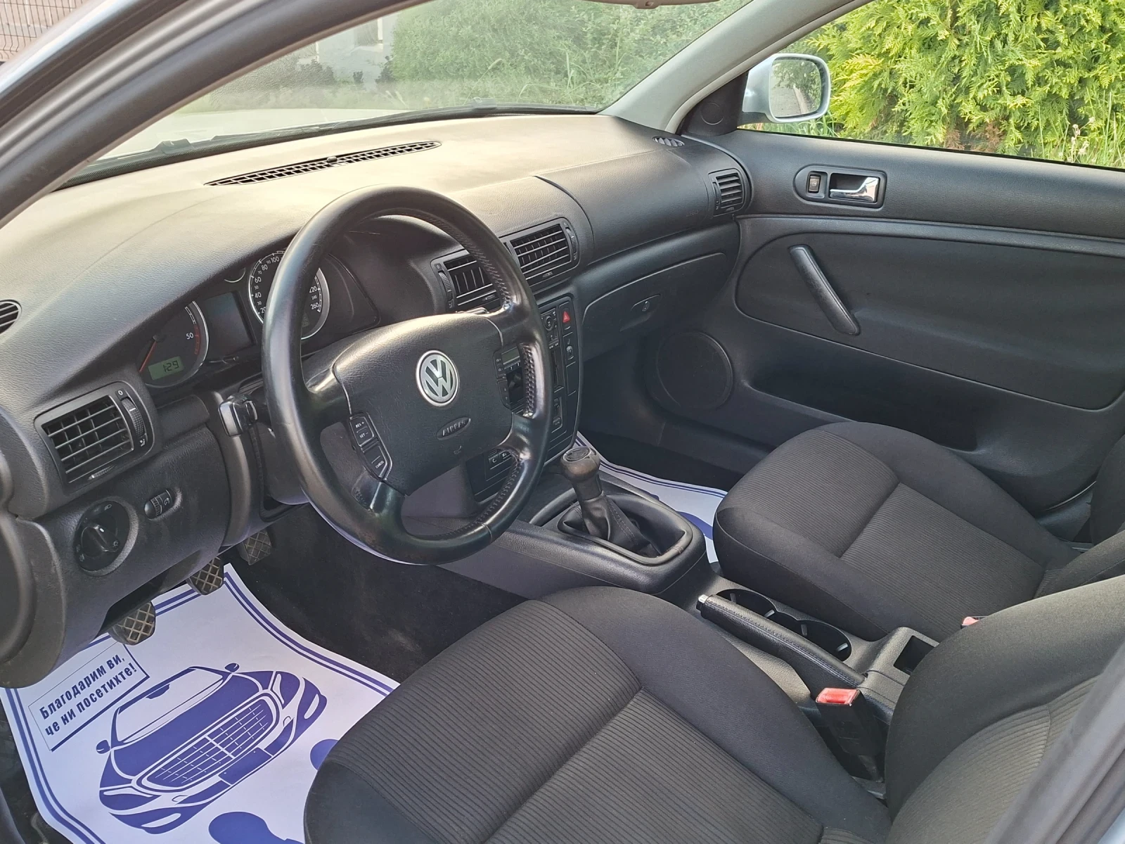 VW Passat 1.9TDI* (131кс)* 6-СКОРОСТИ* HOB BHOC* * , снимка 16 - Автомобили и джипове - 56059942