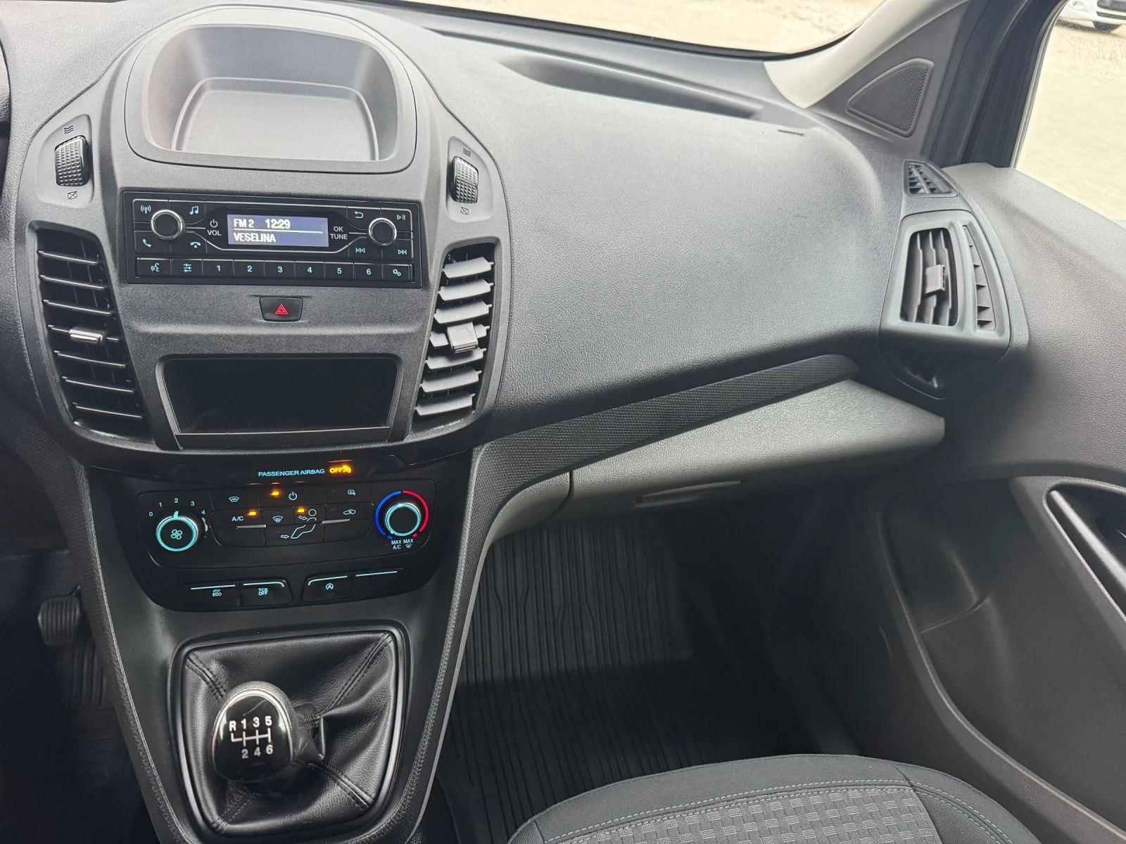 Ford Connect 1.5TDCI TOP, снимка 12 - Автомобили и джипове - 56088257