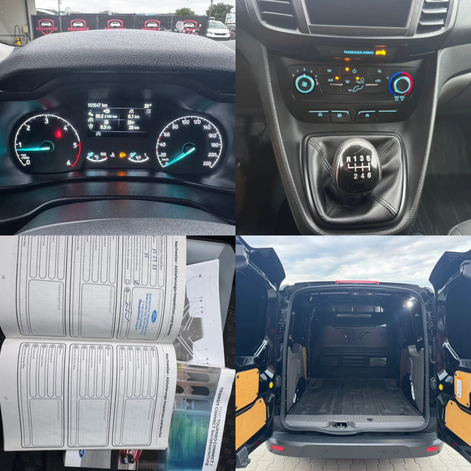 Ford Connect 1.5TDCI TOP, снимка 15 - Автомобили и джипове - 56088257