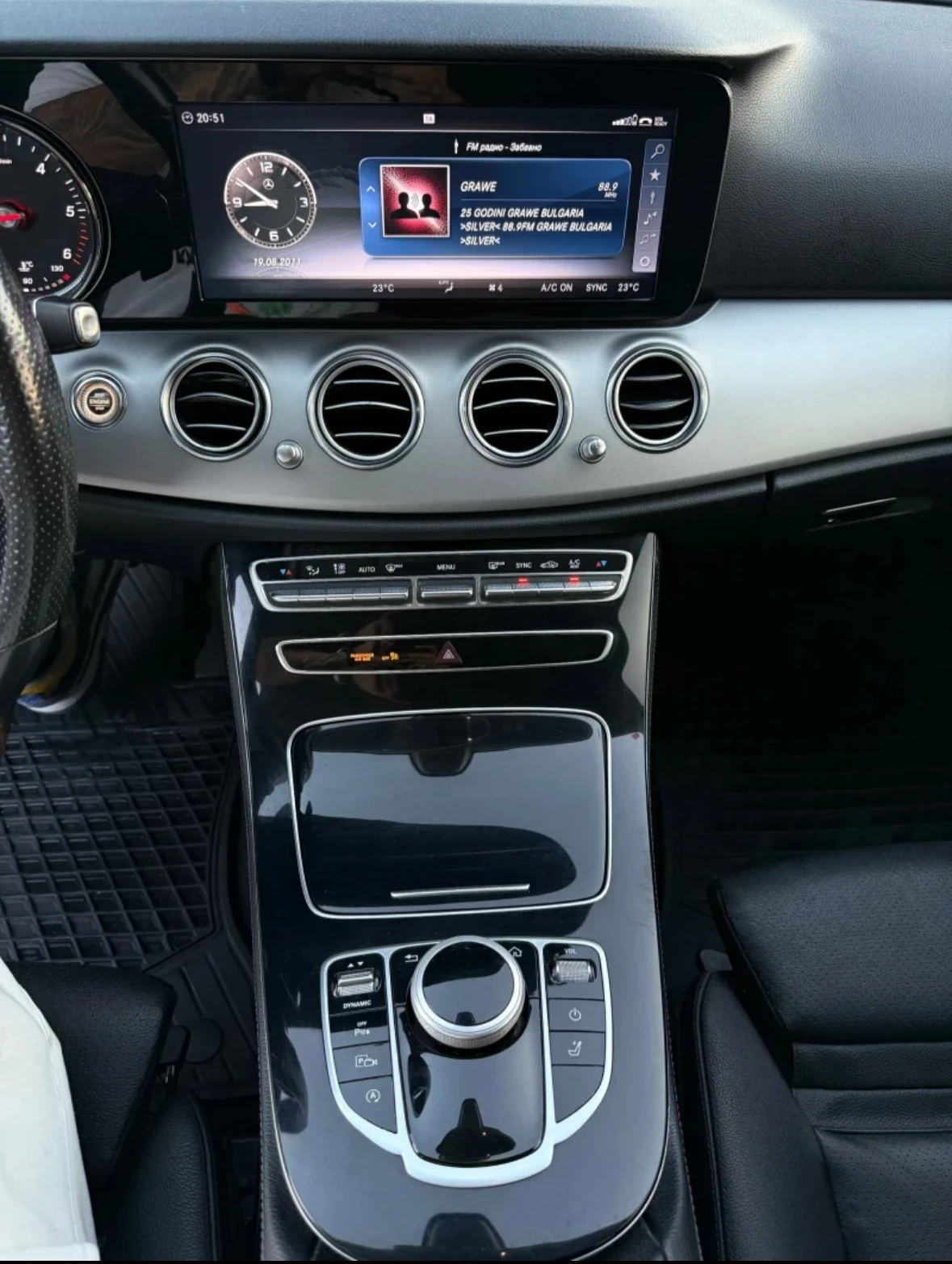 Mercedes-Benz E 200, снимка 13 - Автомобили и джипове - 56111732