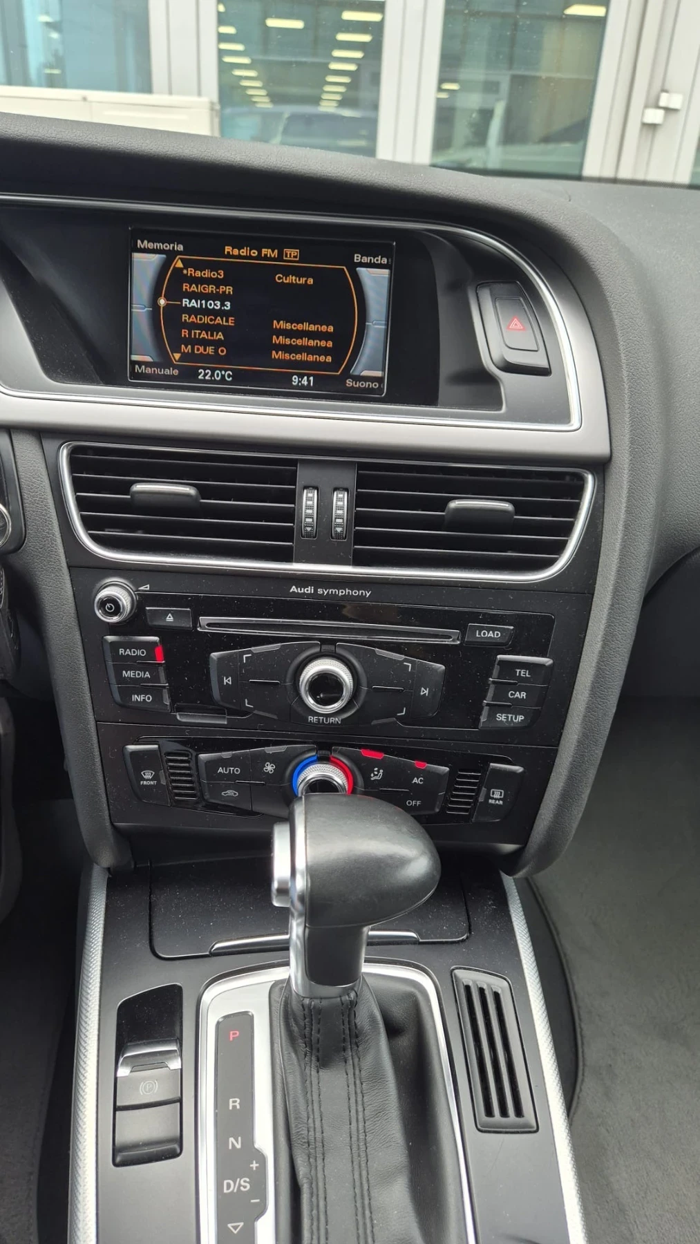 Audi A4 (KATO НОВА), снимка 8 - Автомобили и джипове - 56127250