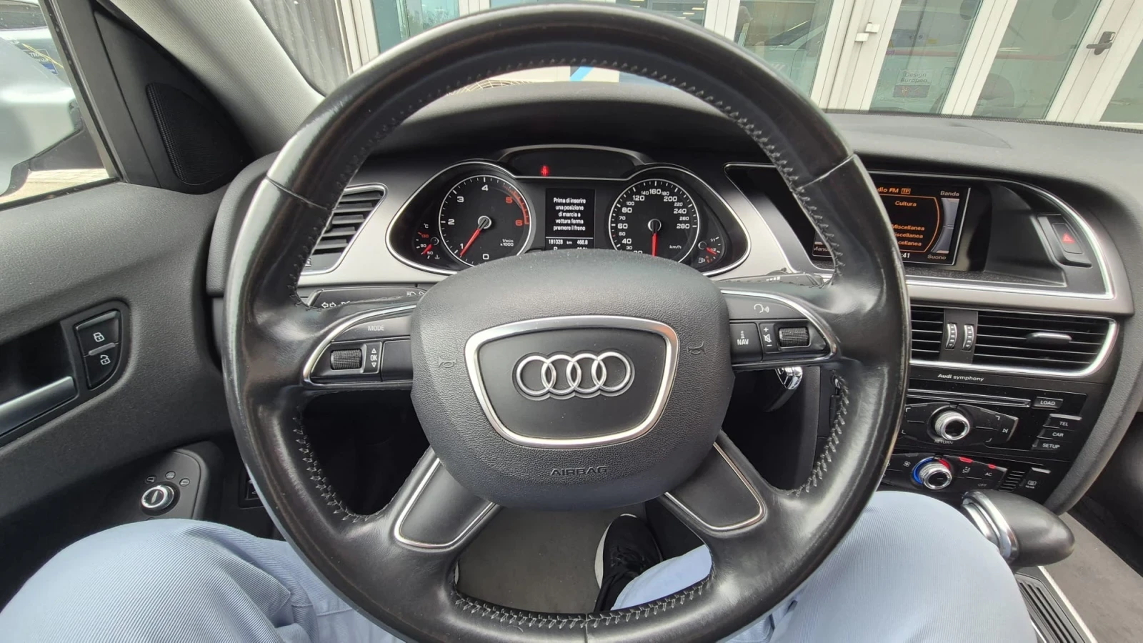 Audi A4 (KATO НОВА), снимка 6 - Автомобили и джипове - 56127250