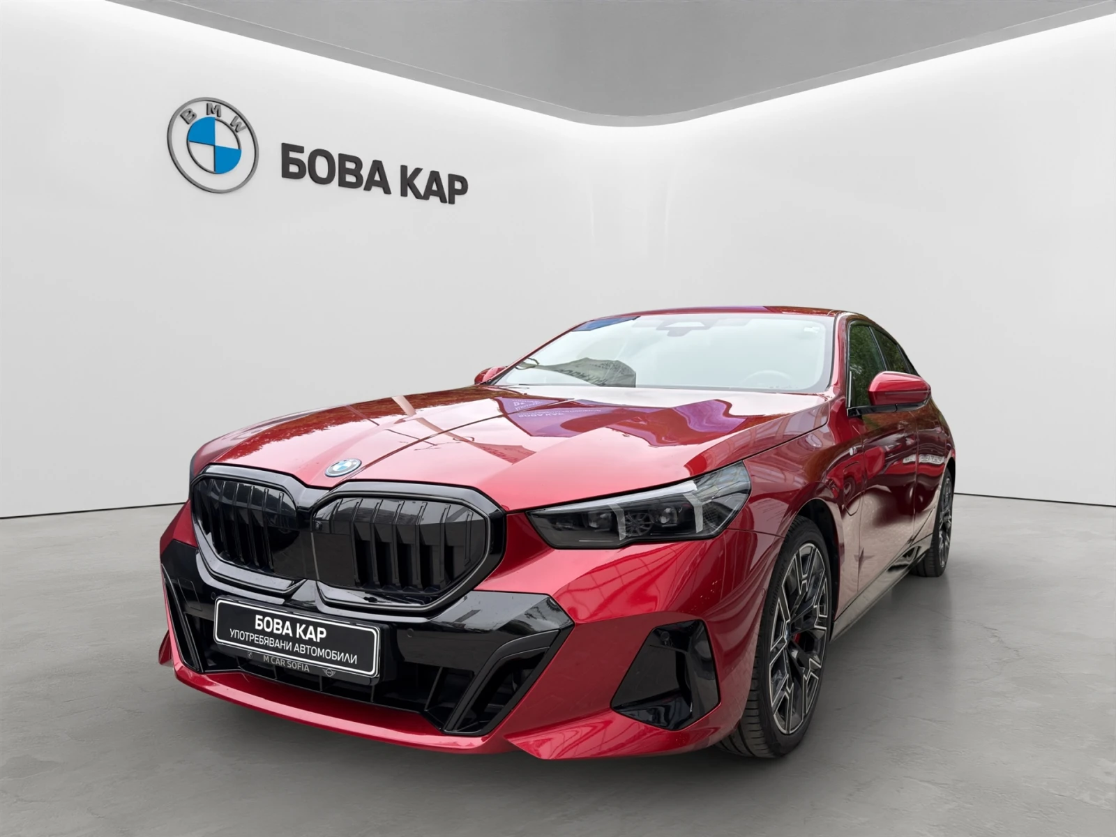 BMW 550 xDrive
