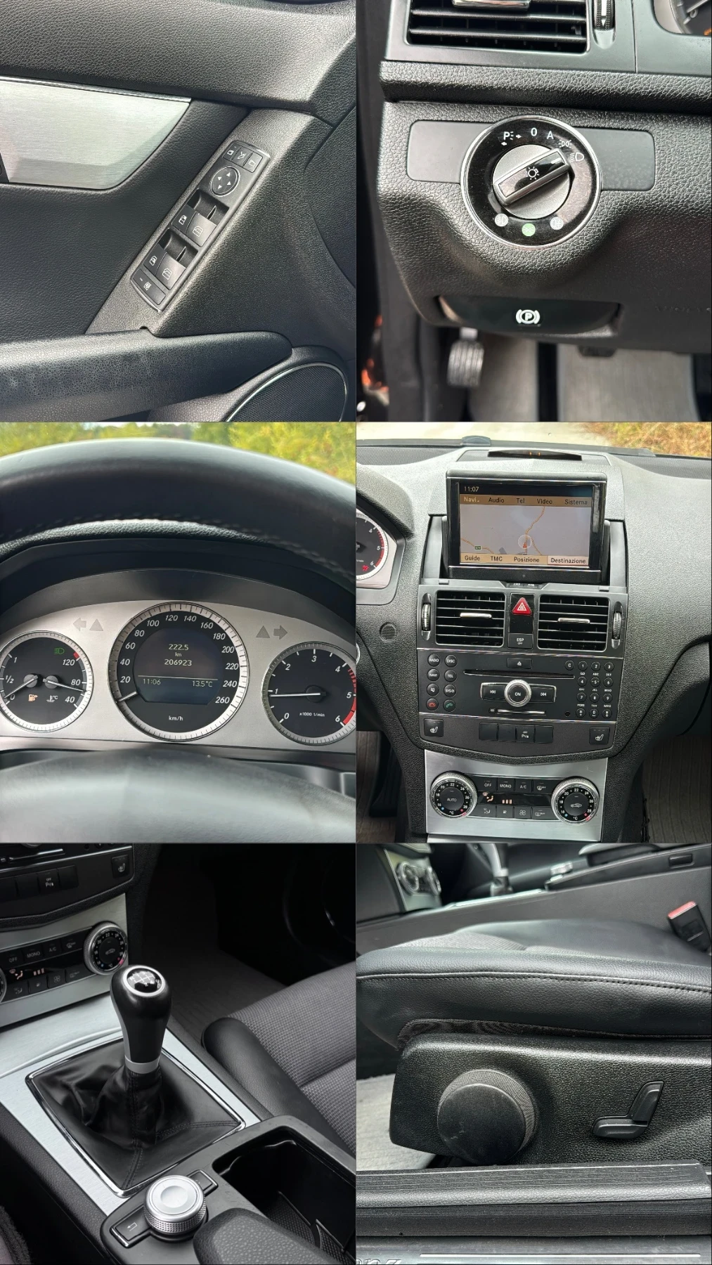 Mercedes-Benz C 220 Mercedes-Benz C 220 CDI | 2.2 CDI | 2008 �. | 6-�� | Mobile.bg � ����������� 12