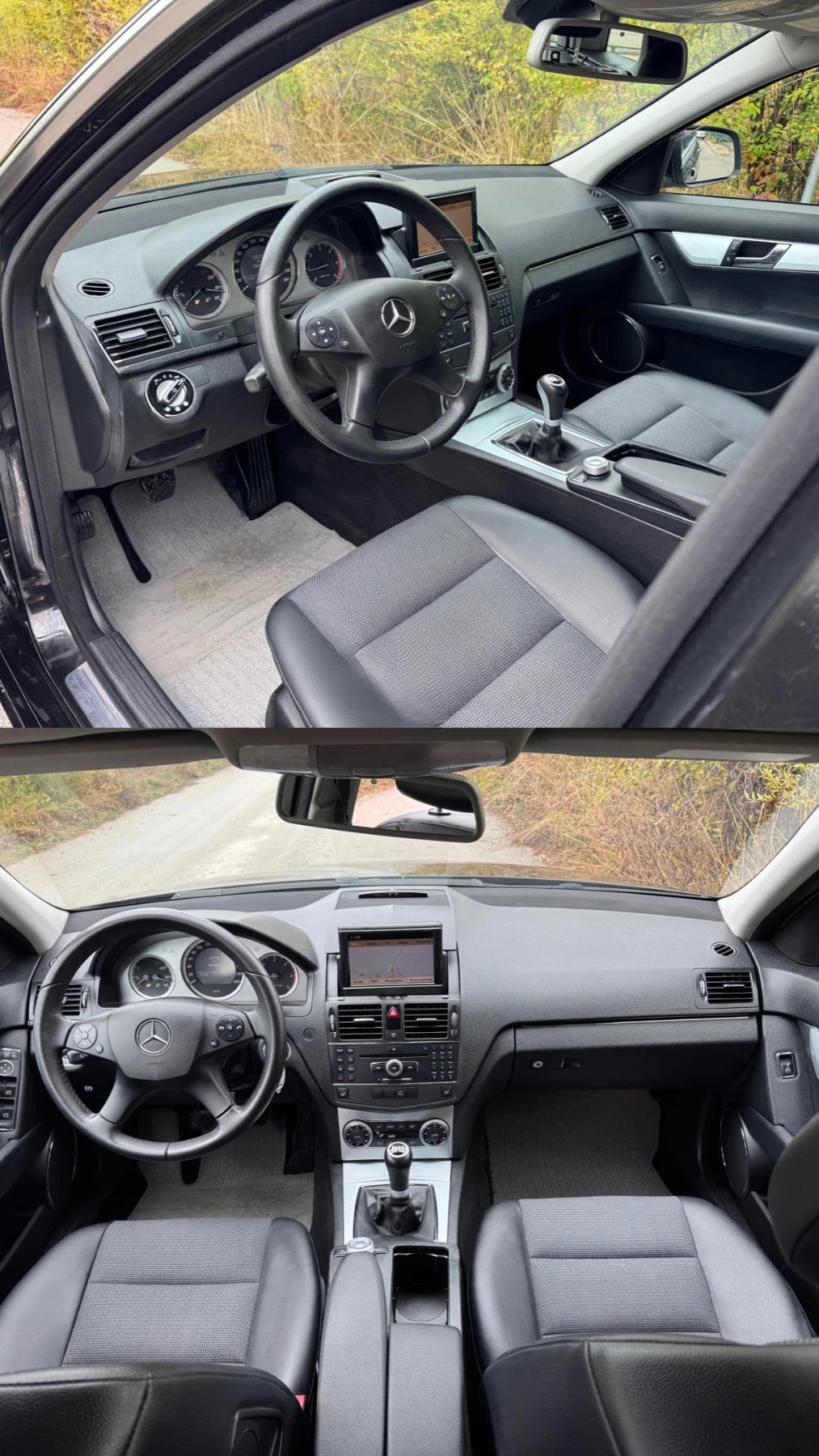 Mercedes-Benz C 220 Mercedes-Benz C 220 CDI | 2.2 CDI | 2008 �. | 6-�� | Mobile.bg � ����������� 10