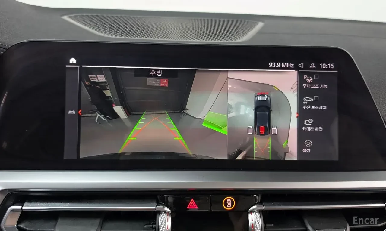 BMW 340 HARMON* KARDON* ДИСТРОНИК* ХЕДЪП* 360КАМЕРА* , снимка 10 - Автомобили и джипове - 56563149