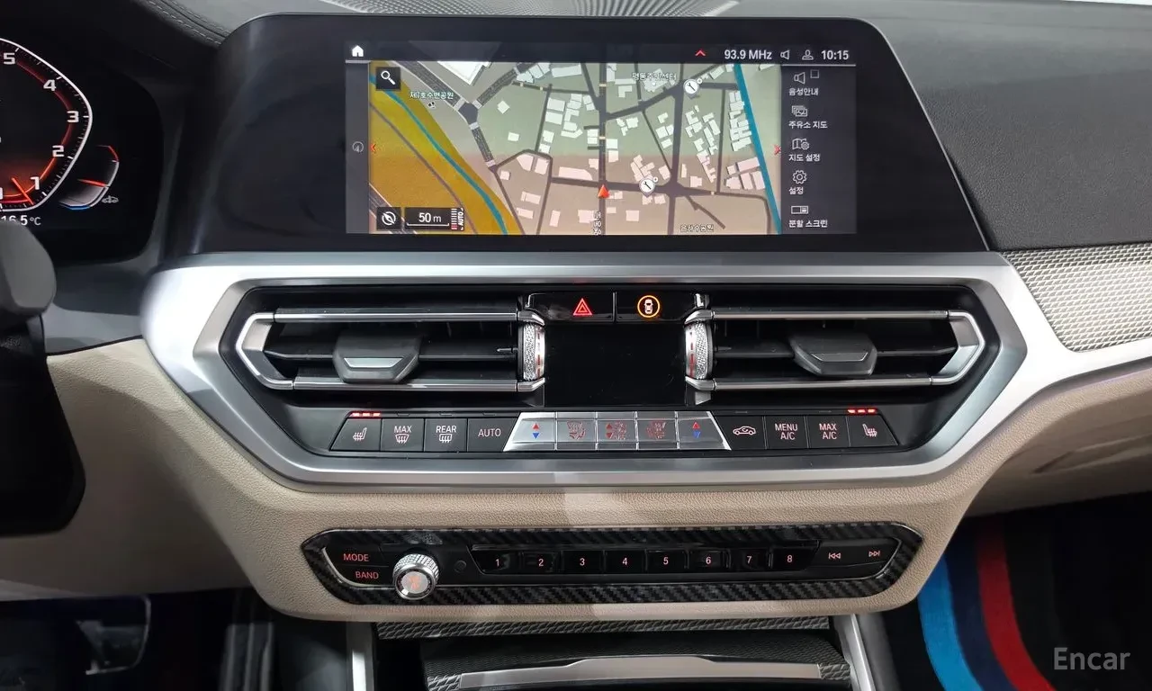 BMW 340 HARMON* KARDON* ДИСТРОНИК* ХЕДЪП* 360КАМЕРА* , снимка 9 - Автомобили и джипове - 56563149