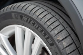 Skoda Kodiaq 2.0 TDI 7DSG, снимка 7