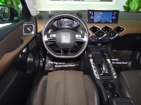 DS DS 3 Crossback ПРОДАДЕН, снимка 12