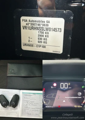 DS DS 3 Crossback ПРОДАДЕН, снимка 17
