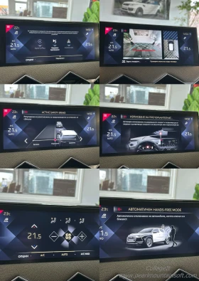 DS DS 3 Crossback ПРОДАДЕН, снимка 15