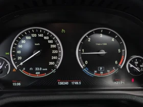BMW X4 2.0d, снимка 8