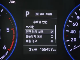 Hyundai Palisade 2.2 CRDI, снимка 16