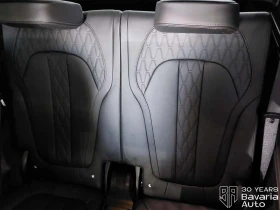 BMW X7 40d xDrive M Spot Paket Sportautomatic, снимка 9