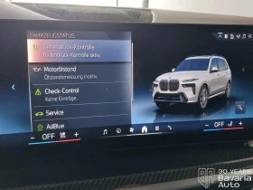 BMW X7 40d xDrive M Spot Paket Sportautomatic, снимка 12