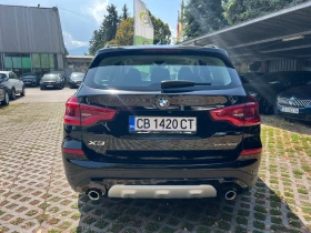 BMW X3 xDrive30e, снимка 5