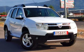 Dacia Duster 1.5dci 110ks - изображение 1