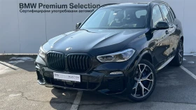 BMW X5 xDrive40d 1