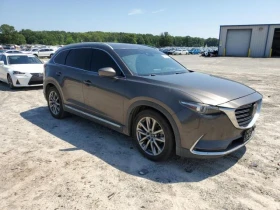 Mazda CX-9 