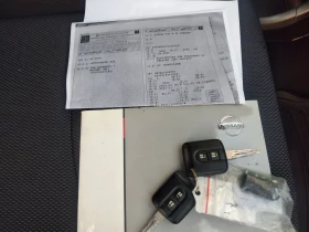 Nissan Terrano 3.0   | Mobile.bg    12
