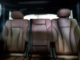 Audi Q7 PREMIUM PLUS | Mobile.bg    9