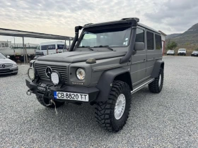     Mercedes-Benz G 500 OFFROAD LPG