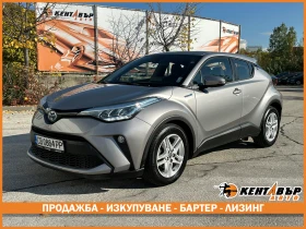 Toyota C-HR 1.8 Hybrid 98 к.с.