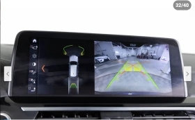 BMW X3 M40I* ДИГИТАЛНО* ТАБЛО* ПОДГРЕВ* КАМЕРА* КЕЙЛЕС* М - 45300 лв. / 23161.52 € - 12835044 10