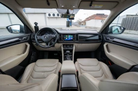 Skoda Kodiaq 2.0 TDI 7DSG - 19990 € / 39097.04 лв. - 28727675 8