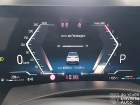 BMW X7 40d xDrive M Spot Paket Sportautomatic | Auto.bg — изображение 11
