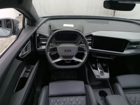 Audi Q4 Sportback 40 Leather LED Navi 95.84% SoH | Auto.bg — изображение 9