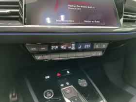Audi Q4 Sportback 40 Leather LED Navi 95.84% SoH | Auto.bg — изображение 13