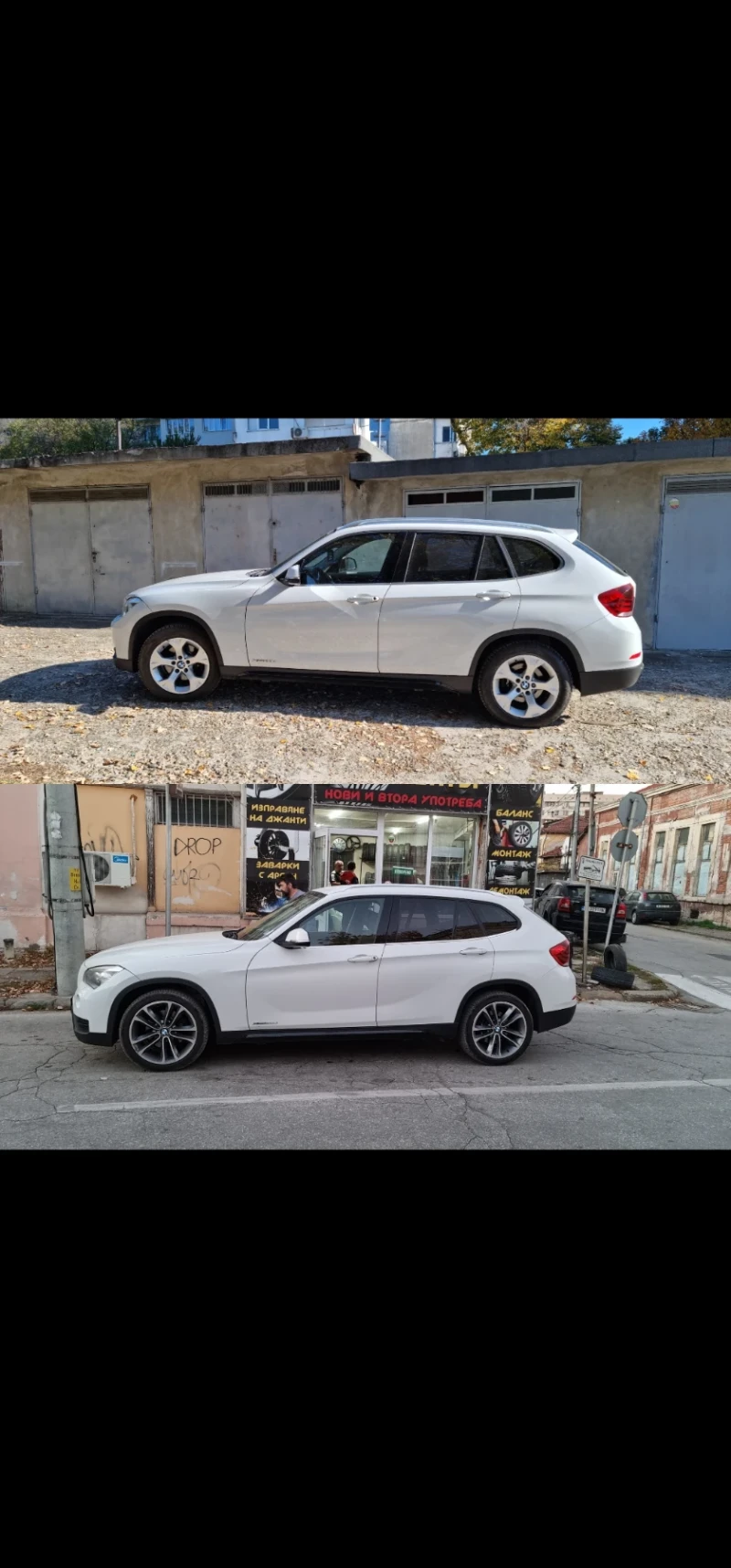 BMW X1  Facelift, 4x4 , sport, снимка 11 - Автомобили и джипове - 52119274